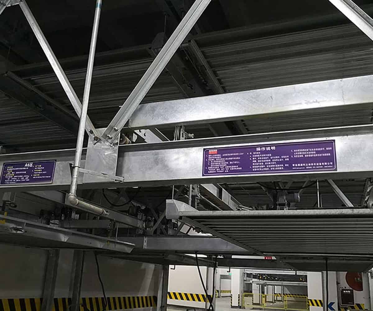 東坡PSH升降平移立體停車設(shè)備安裝